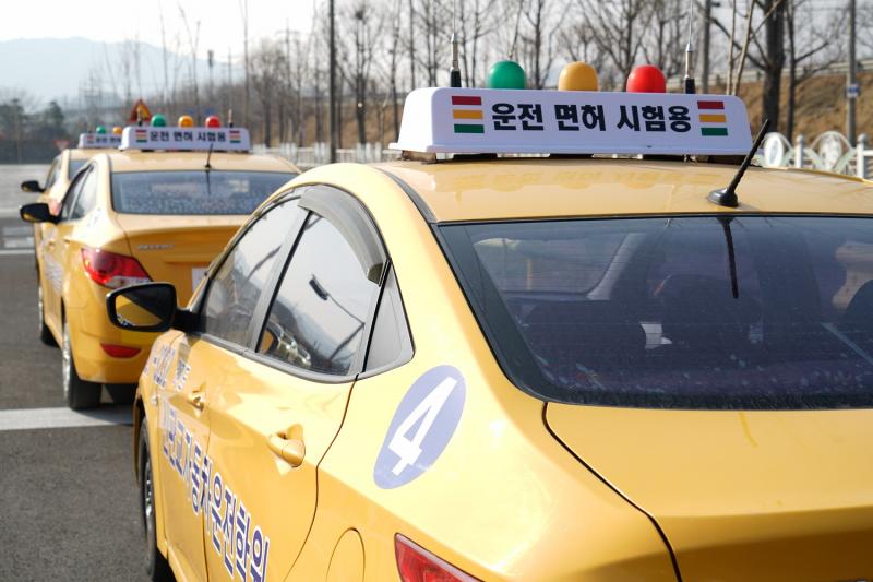 교육 코스 사진